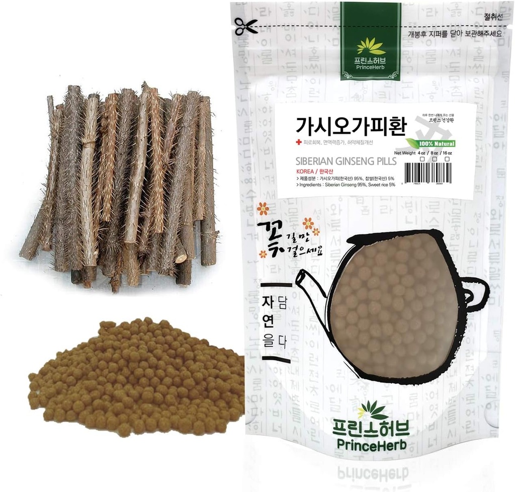 [Medicinal Koreli Herbal Pills] %100 Doğal Sibirya Derileri (Siberian BTC/가시 환) (4 oz)