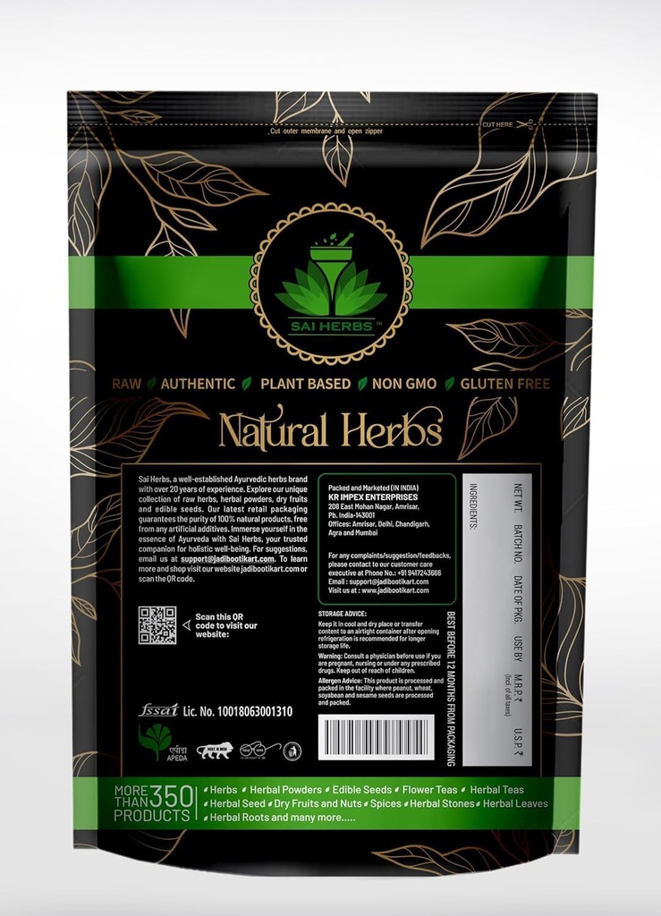 Genric ATS Muthiyar Koonthal Toz - kuru Sunk Vine Toz - Pure & Natural (100 Grams)