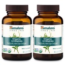 Himalaya Organik Gymnema Sylvestre - Herbal Glucose Metabolism Desteği - USDA Organik, Non-GMO, Vegan, Gluten Free, 700 mg, 60 Caplets (Pack of 2)