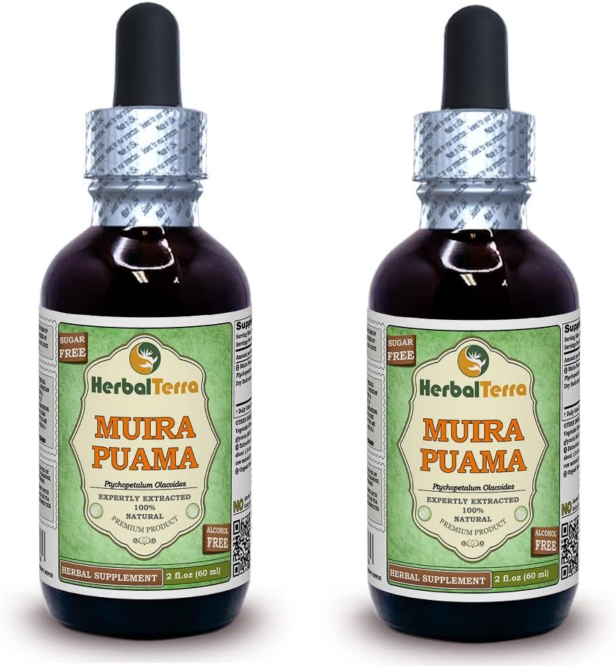 Muira Puama (Ptychopetalum Olacoides) Glycerite, Organik Alkol Özgür Sıvı Ekstraksiyon (Brand Name: HerbalTerra, Proudly Made in USA) 2x2 fl.oz (2x60 ml)