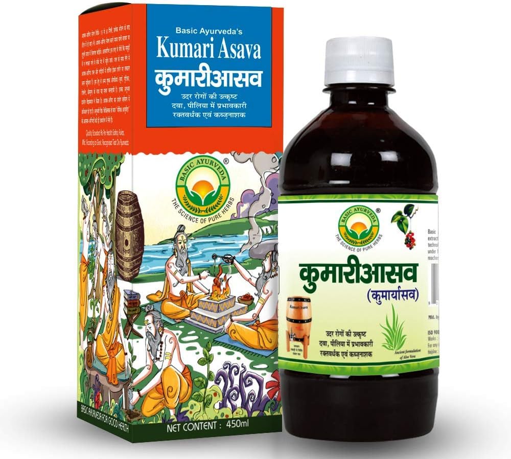 Temel Ayurveda Kumari Asava 450 ml Liver Sorunlarında Etkiliyor ve Digestion Geliştir | Appetite | Relieves Constipation | Helpful in Piles | Yararlı In Stomach Related Problem