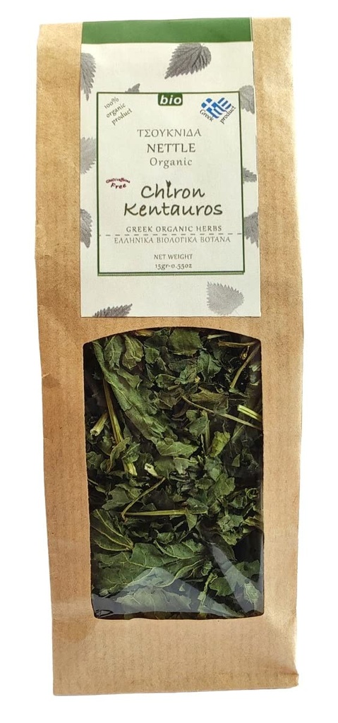 Yunan Organik Biyo Herb Nettle (Urtica) Yunanistan Mount Pelion Yunanistan - GMO/Caffeine Free 15gr - 0,53oz