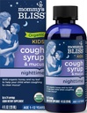 Anne'nin Bliss Organik Çocuk Gece Saati, Agave & Honey, Ivy Leaf, çinko, C, +Herbal Nighttime Mix, 4 Fl z