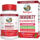 Ruth's 5-1 Immunity Gummies with Elderberry for Kids & Yetişkinler | Cherry | Pectin Temel | Vegan | 90
