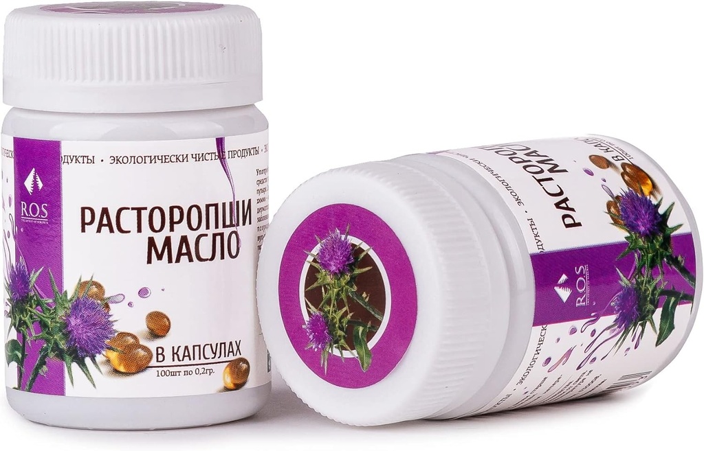 Sibirya Sütü Butle Oil 200 Capsules Ekstra Virgin Cold Pressed (2 Pack)