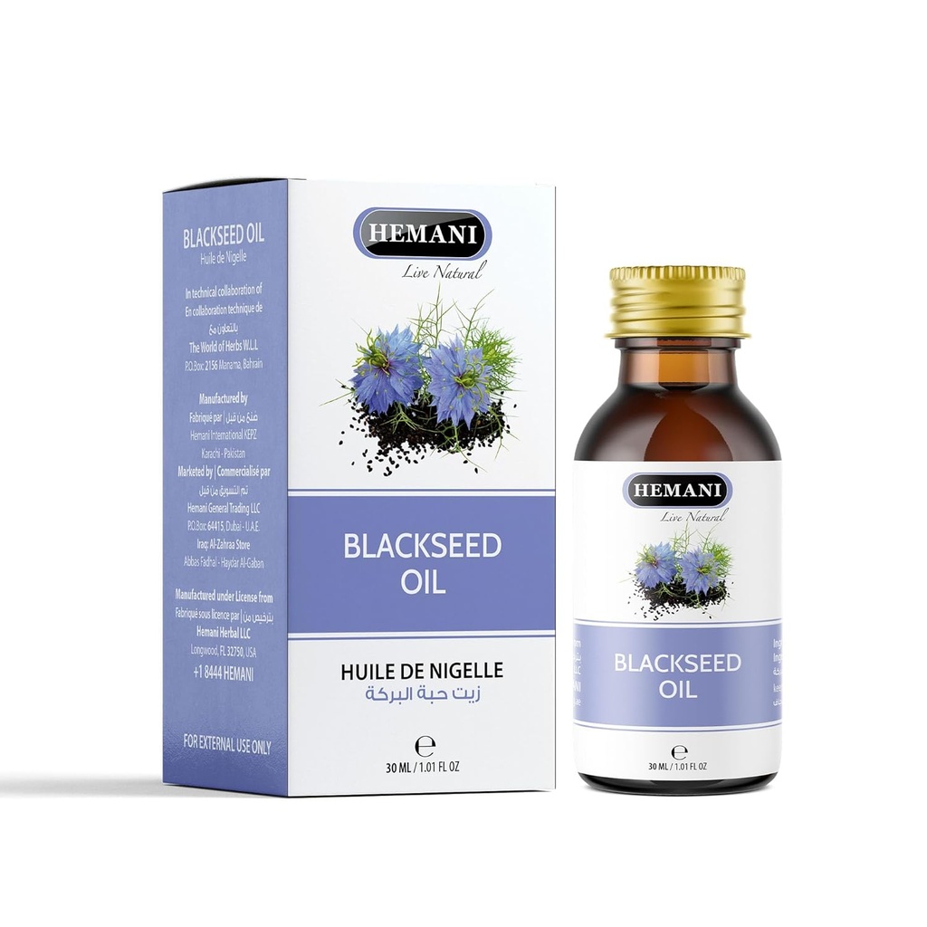 Hemani Black Seed Oil 30 ml - Pure Premium Cold Pressed Nigella Sativa Black Cumin Oil for Digestive Health, Brain Function, Immune System Support. Yourmoquinone'nin doğal kaynağı