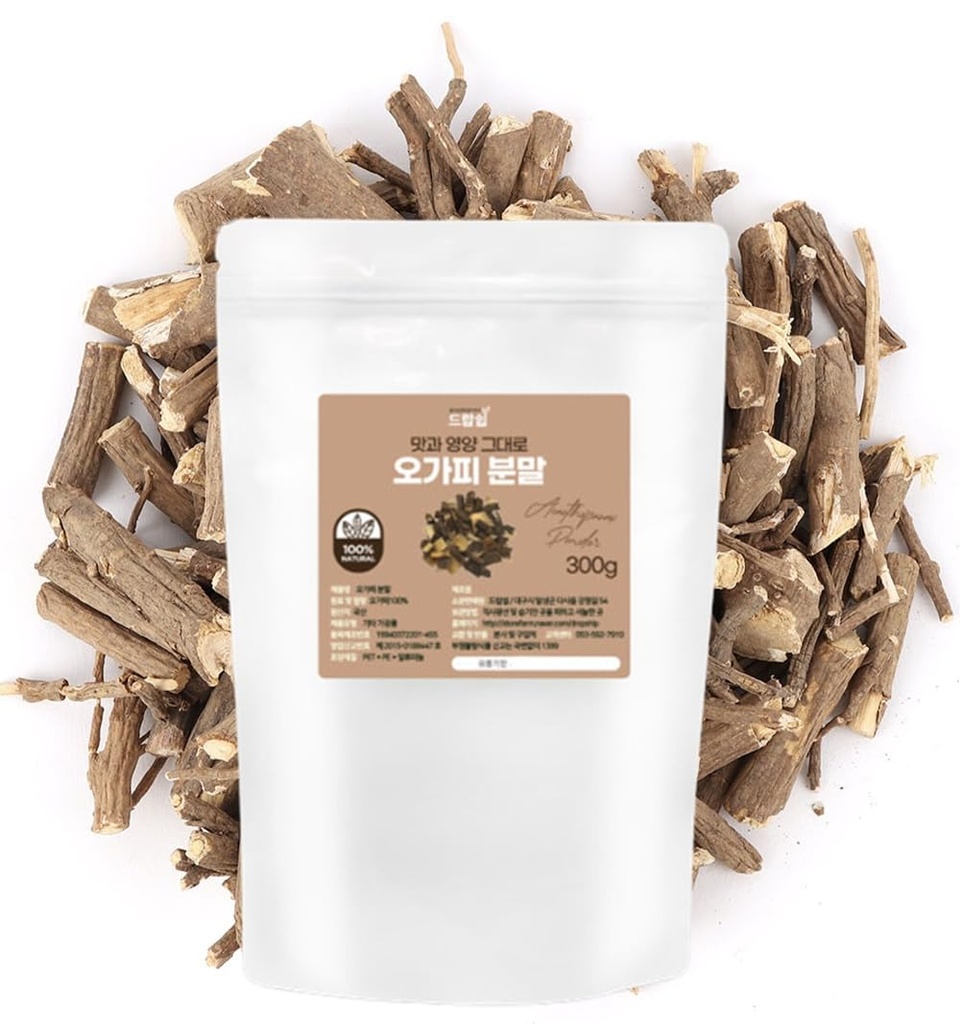 Organik Doğal Saf Sibirya Eleuthero Root (Siberian Ginseng,Eleutheroccus senticosus) Ekstra Toz -10.58 Ounce (300g)