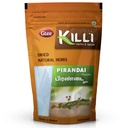 KILLI Pirandai | Hadjod | Veld Grape | Cissus quadrangularis | Nalleru Toz, 100g