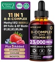 Girişim Palyaço B Kompleksi Sıvı Merdivenleri, B12 Mekobalamin | B9 Folic | B1,B2,B3,B5,B6,B16 - C, Choline, Inositol, Immune & Energy Metabolism, Brain & Heart Support