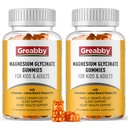 Çocuklar ve Yetişkinler için Magnezyum Glycinate Gummies - Magnezyum Glycinate 300 mg Chewable Supplement - Uyku, Kas, Rahatlama (120Count)