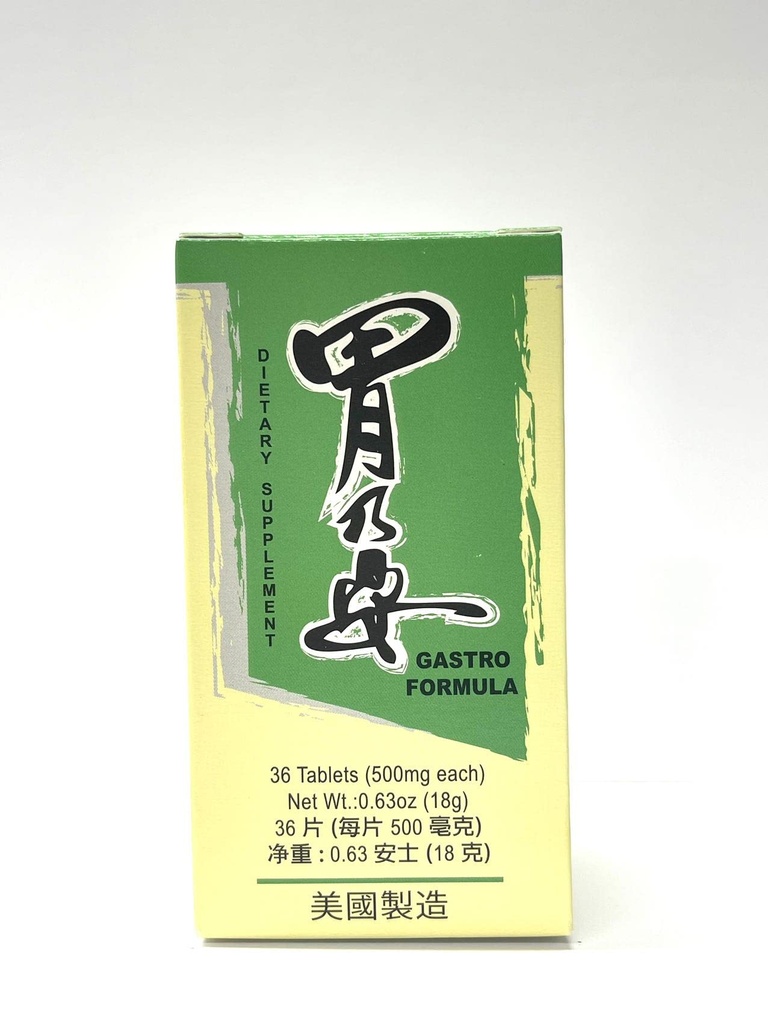 Lao Wei Gastro Formula Herbal Supplement ABD'de yapılan Digestive System 36 Tablete Yardım Ediyor