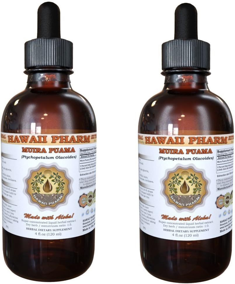 Muira Puama (Ptychopetalum Olacoides) Liquid Extract 2x4 oz