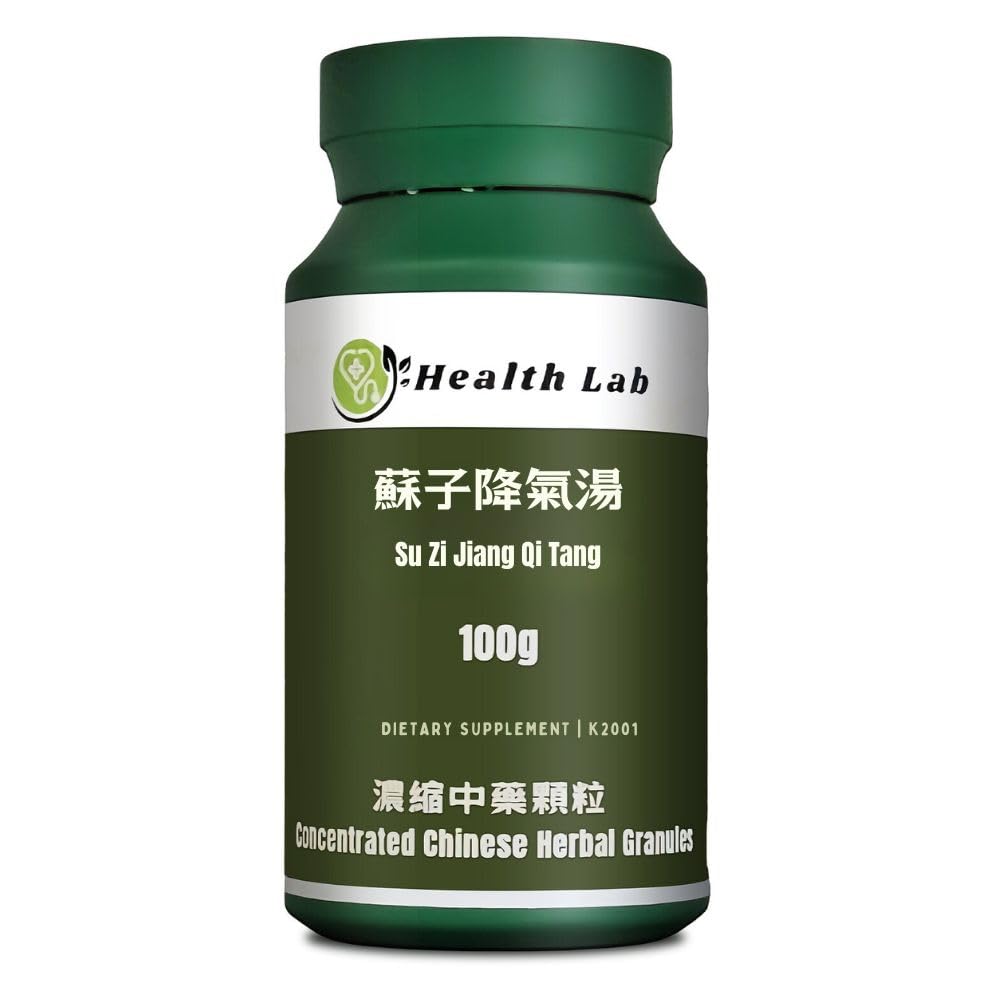 Health Lab-Sui Zi Jiang Qi Tang Chinese Herbal Extract Granules, 100g, Concentrated 5:1