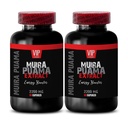 muira puama bitkisi - MUIRA PUAMA EXTRACT - ENER BOOSTER - muira puama kediuaba, erkekler için muira puama, adaptogens takviyesi, ruh desteği takviyesi, süper antioksidan takviyeleri, 2 Bot 120 Caps