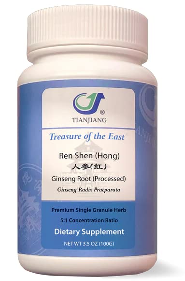 Treasure of the East, Ginseng Root (Processed) - Hong Shen (5:1 Herbal Extract Granules, 100g)