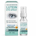 Lutein Eye Care Spray — Enriched with Lutein, Marigold, and Vitamin E, Gentle Care for Your Eyes. 10ml