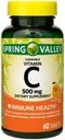 C Vitamin Immune Health Diyetary Supplement Chewable Tabletler, Orange, 500 mg, 60 Kont