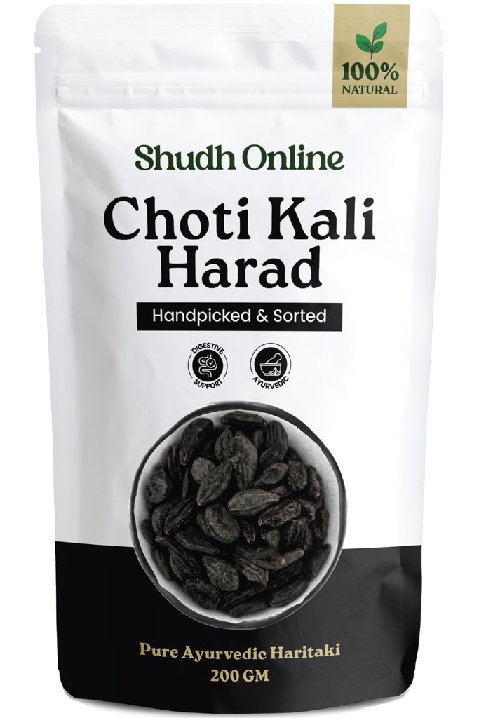 Shudh Online Choti Harad, Kali Harad, Desi Black Himej (200 Grams), Myrobalan, Terminalia Chebula