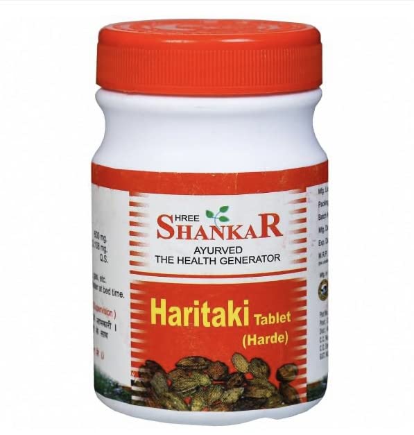 HARDE TABLET (Haritaki) SHREE SHANKER (100 TABLETS PACK OF 2)