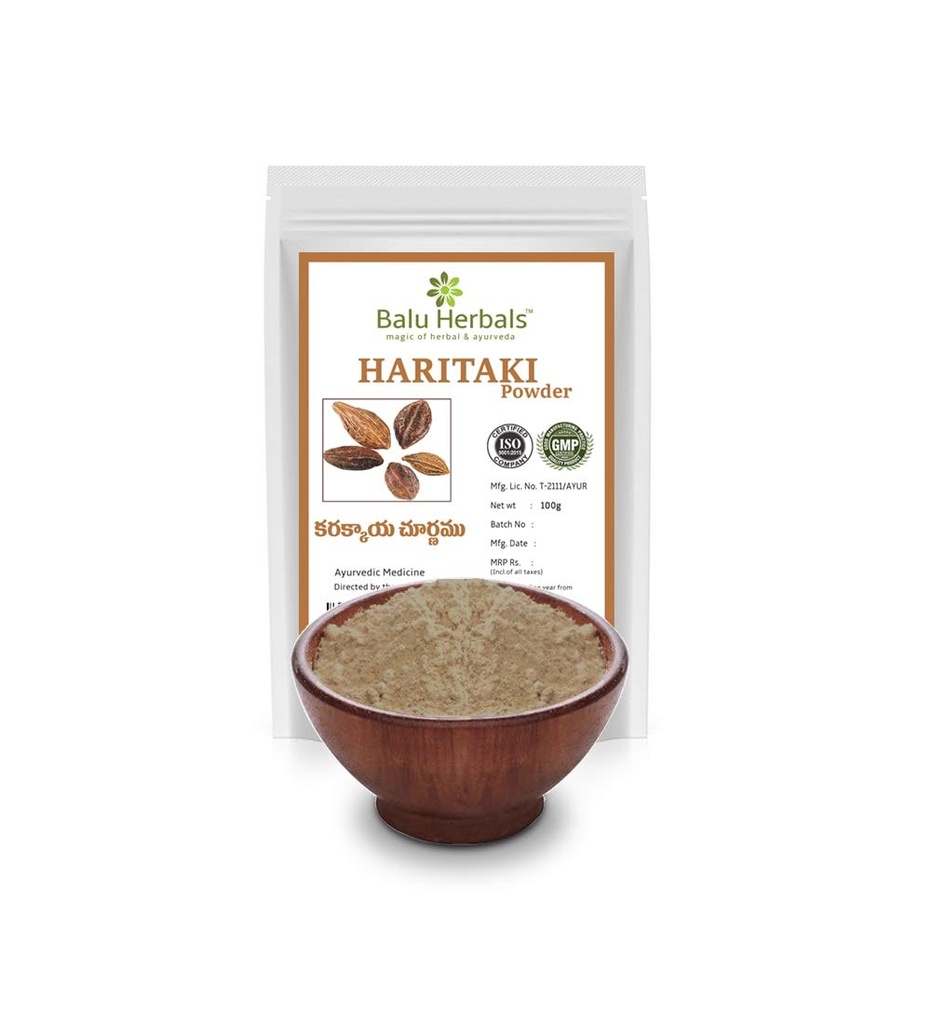 Balu Herbals - Inknut | Harad | Karakkaya | Haritaki Powder 100 grams