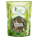 Yuvika Bansa Hara | Adusa | Adoosa | Vasa | Adhatoda Vasica | Malabar Nut | Herbal Ingredient | 400 Grams