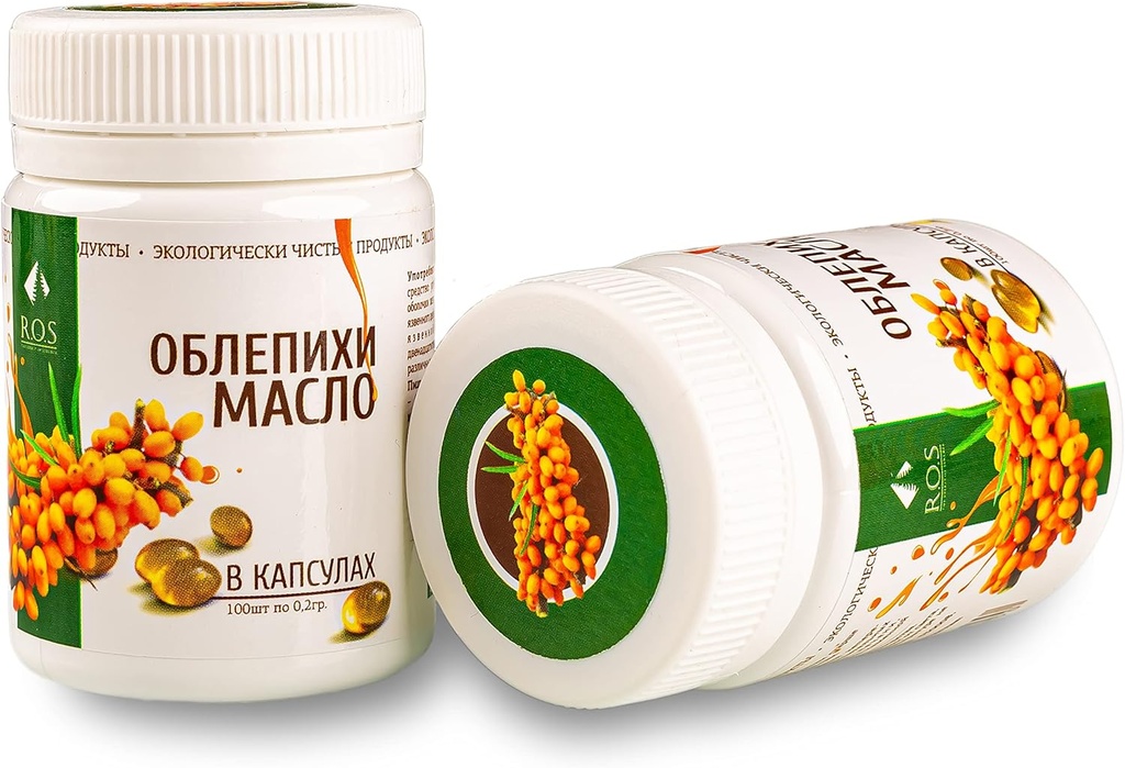 Siberian Sea Buckthorn Oil 200 Capsules Extra Virgin Cold Pressed (2 Pack)