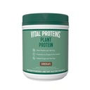 Vital Proteinler Protein Toz – 20g Plant Based Protein with Chickpea – 1B CFU Probiyotik for Gut Health, Nodrew Sugar – Chocolate, 16.5 oz
