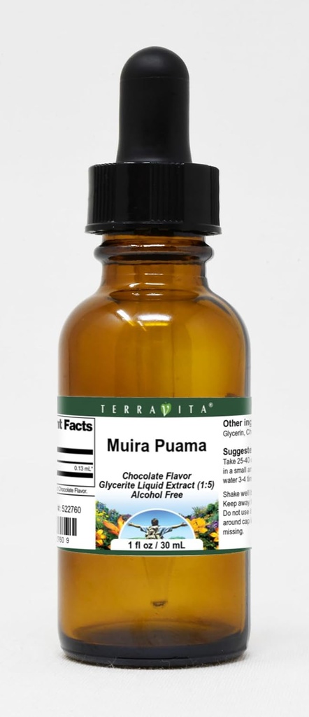 Muira Puama Glycerite Sıvı Ekstraksiyon (1:5) - Chocolate Flavored (1 oz, ZIN: 522760)