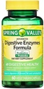 H4U Advanced Digestive Enzymes: Probiyotikler, Prebiyotikler ve Her iki Kadın ve Erkekler için Enzymes. Vegetarian Digestive Enzyme Supplement (60 Kont)