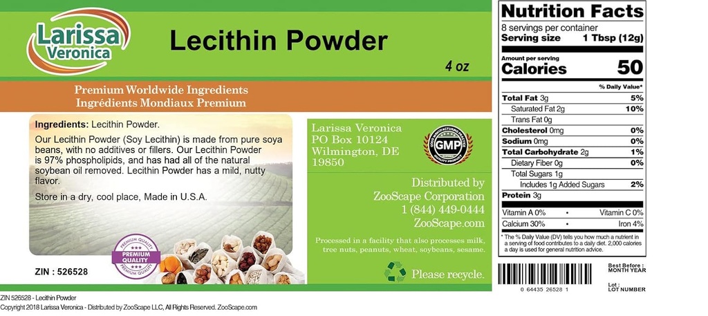 Larissa Veronica Lecithin Toz (4 oz, ZIN: 526528)