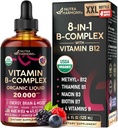 USDA Organik Vitamin B-Complex B5 Pantothenic Acid | B12 Mecobalamin | B1 Thiamine | B6 Pyridoksie | B7 Biotin | B9 Folic | B3 Niacinamid - B Kompleks Sıvı Öpücük, ABD'de Tamamlandı