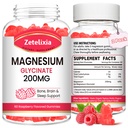Magnezyum Glycinate Gummies, High Abors Magnezyum Glycinate Supplements for Relaxation, Magnezyum Chews for Yetişkinler and Kids, Raspberry Flavor 120