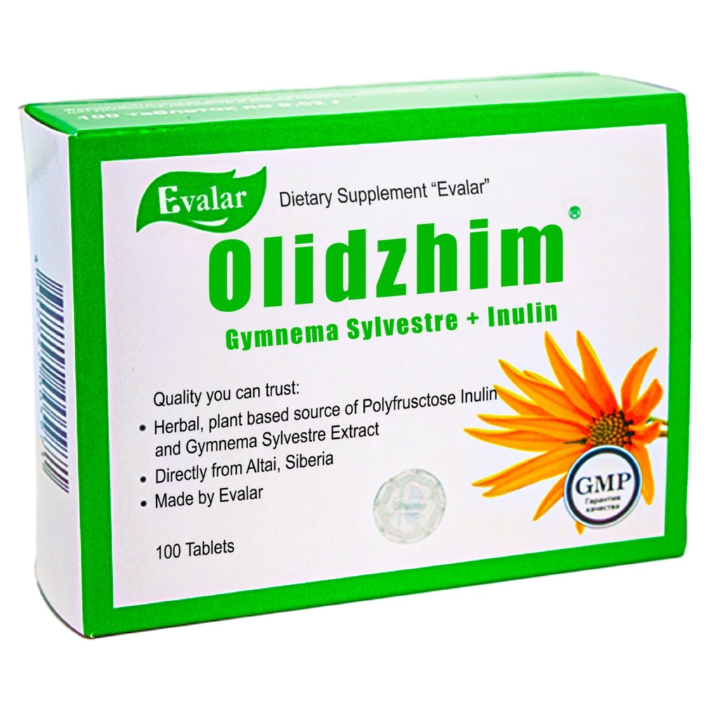 Gymnema Sylvestre Inulin Olidzhim Herb 100 Tabs Altai Siberia