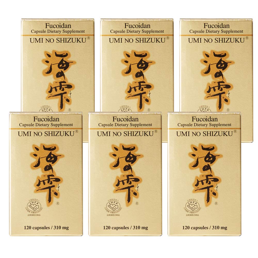 Umi No Shizuku Fucoidan Capsule Pure Seaweed Extract ile Geliştirilen Immune Support Health Supplementd Immune Support Health Supplement
