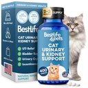 Cat UTI Remedy & Kidney Cats için Destek, Doğal Urinary Tract Enfeksiyonu ve Cat Bladder Crystals Tedavisi Flushs Flush Out Kidney Stones, Clears Enfeksiyonu ve Kidney Sağlığını Geliştirin, 400 Tiny Pills
