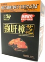 NOTO Liver Forting Zhangzhi, Heath Support Tamir Supplement for Alkol Hasarı, Sigara ve Sağlıksız Yeme Habit, Temizler, 60 Capsules