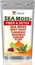 Deniz Moss ve Turmiric Supplement Toz ile Immune desteği, Body Cleanse ve detox ArıtRoot, Moringa, Dandelion, Burdock ve Flax tohumları | 16 ounce (28 hizmet)