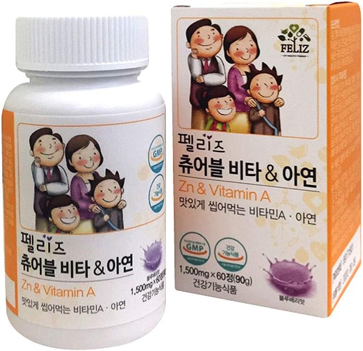 [Eugene Biotech] Feliz Chewable Vita A & Zn 90g(100 mg X 60 çiğnebilir Tabletler)