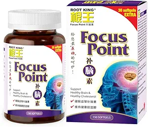 ROOT KING Focus Point (150 softgels) - Walnut Oil,Doğal Protein - Memory Advancedr Supplement - Beyin,Memory, Clarity Support Advanced for Post Gebelik / Çocuklar için Uygun -Increase Alertness
