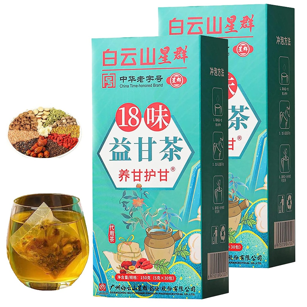Meideal 18 Flavors Liver Tea, Liver Tea with 18 Different Herbs for Liver (2 Boxes 60 Bags)