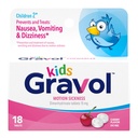 Gravol Kids, Nausea, Upset Stomach ve Hareket Hastalığı Yardımı, Dye Free, Cherry Flavor, Age 2 to 12, 18ct