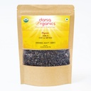 Darsa Organics Indian Gooseberry, kuru Amla Cut & Sifted 4oz - USDA Organic Amla for Herbal Tea, Sağlıklı Tartlar, Saç Büyüme ve Immunity, C & Antioksis, Vegan, Gluten Free, Kosher