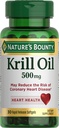 Nature's Bounty Krill Oil, Heart Health, Dietary Supplement, 500 mg, Hızlı Yayın Softgels, 30 sayı