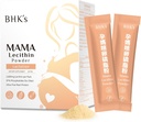 BHK'nın Lecithin for Clogged Milk Ducts, Loosen Varing Fatty Clogs, Supports Milk Flow, Emzirme ve Beslenme Kalitesini Geliştir, 30 Sticks