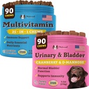 Doğal Köpek Şirketi Urinary ve Multivitamin Sche - Destekler Urinary Tract, Immune System, Ortak Sağlık ve Enerji - Köpekler için Temel Chews” Genel olarak Well-Being ve Vitality