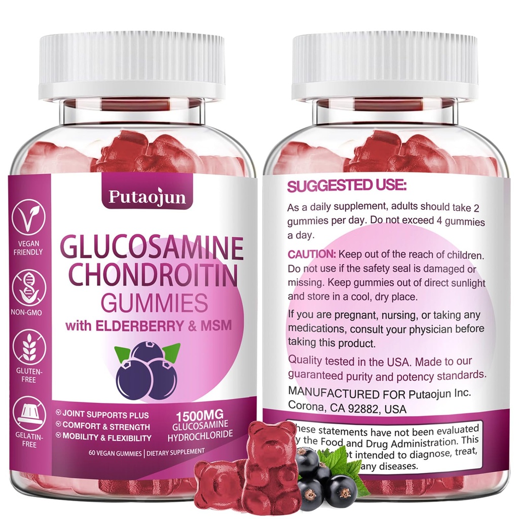 Glucosamine Chondroitin Supplements with MSM & Elderberry | Glucosamine Chondroitin Gummy for Women & Men | Glucosamine chondroitin Gummies Ekstra Güçlü | Ortak Tamam | 1 Paket
