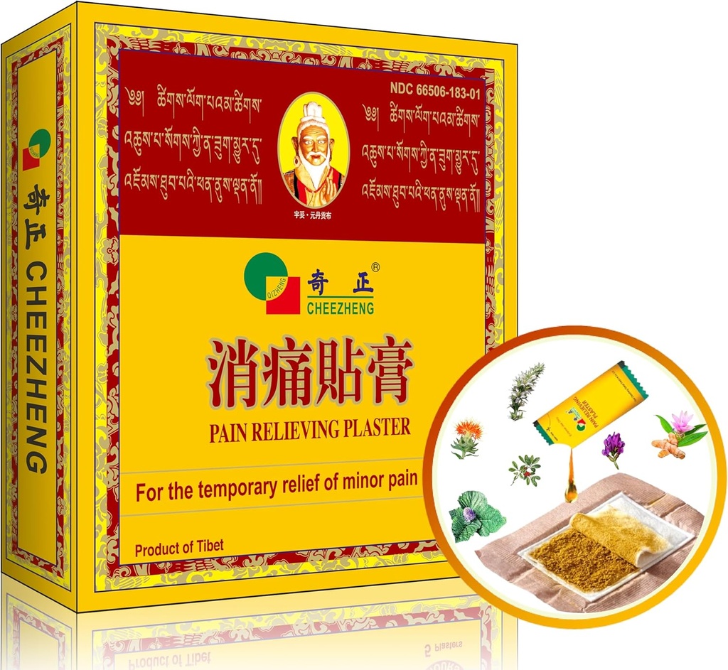 QIZHENG HIMALAYA Pain Relieving Patch (5 Patches), Isınma Herbal Patch. Arka için uygun, Boyn, Omuz, Diz Ağrı, Kas Soreness, Splaw için Anında Bakım. Tibet Tıp Doğal Herbs