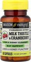 Masonlar Süt Butle/Cranberry Liver ve Kidney Cleanser Capsules, 60 Kont