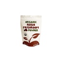 Cherie Sweet Heart Organic Reishi Mushroom Toz, 3.5 Oz, Immune Boosting, Kahve Geliştirilmiş (Pazar Mayıs Vary)