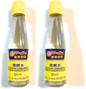 Koon Chun Pyum Karbonat ve sodyum Bi-Carbonate Çözüm 8.5 Oz(2 Pack) Oz
